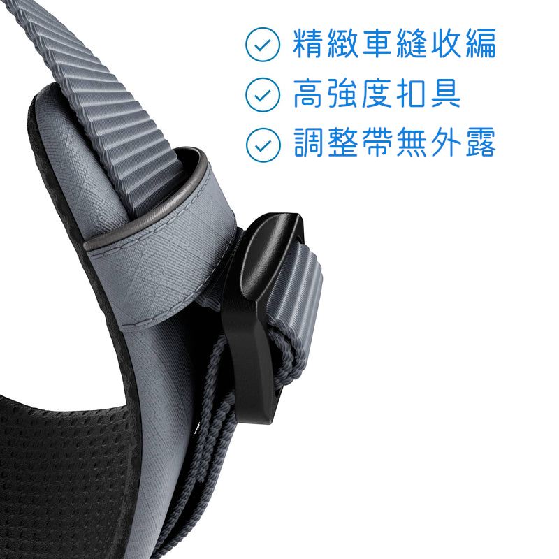 Air Mesh Harness|羽量氣學胸背-灰