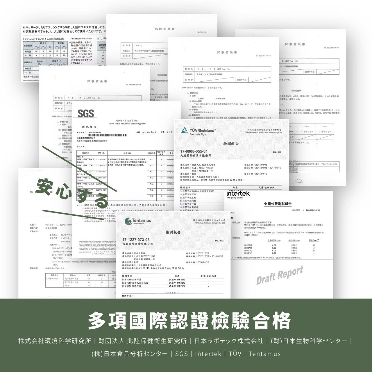 檜沐先生-天然乾洗噴霧 / 隨身瓶 30ml