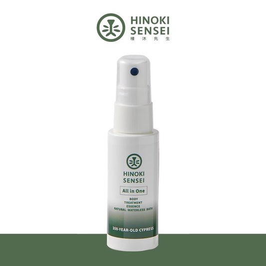 檜沐先生-天然乾洗噴霧 / 隨身瓶 30ml
